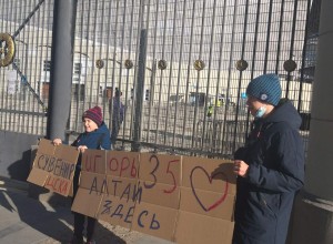 Как мы в ЕКБ на футбольный матч ездили. Заключительная часть