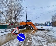 Внимание!  Порыв на ул. Ленина