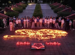 В Камне-на-Оби полицейские и общественники присоединились к Международной акции «Огненные картины войны», посвящённой Дню памяти и скорби