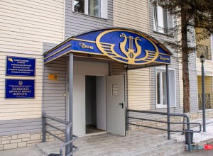 В Камне-на-Оби состоялось открытие обновленной детской школы искусств