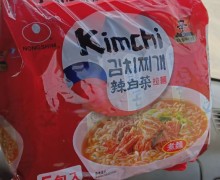 Планета Монголия. Часть 3 — Белые скалы