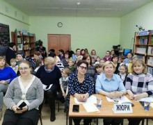 В Каменской Центральной детской библиотеке состоялся конкурс чтецов стихотворений «Память сердца»