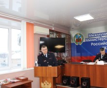 Об итогах  оперативно-служебной деятельности МО МВД России «Каменский»  за 2024 год и задачах на 2025 год