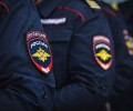 Информация о поступлении на службу в органы внутренних дел Российской Федерации на территориях ДНР, ЛНР, Херсонской и Запорожской областей