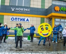 В Камне-на-Оби отметили Всемирный день доброты