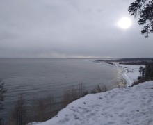 Панорама Северобайкальска