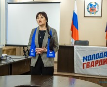 В День Конституции 12 декабря в Администрации района поздравляли и награждали лучших представителей Молодой Гвардии