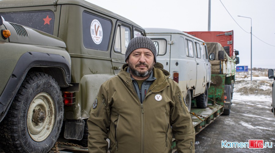 Автоколонна «Vесточка из дома – с Zаботой о солдате» пересекла Камень-на-Оби