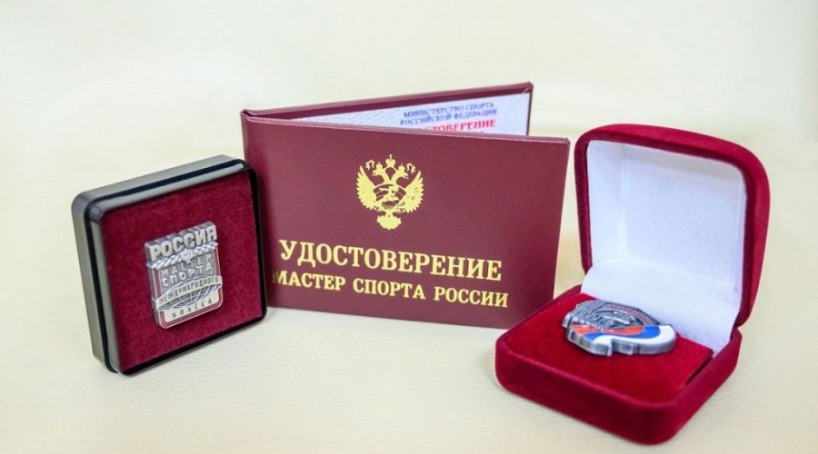 89 спортсменов из Алтайского края стали мастерами спорта России в 2022 году