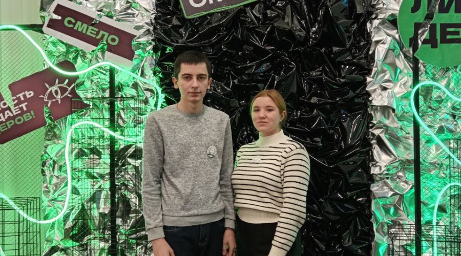 Студенты Каменского Педагогического колледжа приняли участие в региональной премии Смелость