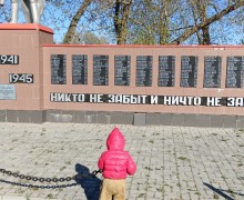 Автопробег Вахта Памяти 2025 завершён!