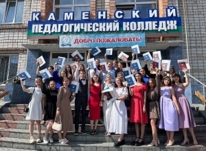 Выпуск 2025: Студенты 4 курса получили дипломы и вступили в профессиональную жизнь.