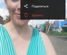 Истории в Телеграм: плюсы и минусы 