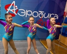 Успехи Каменских спортсменов на Первенстве Алтайского края по спортивной аэробике