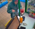 Сотрудниками МО МВД России «Каменский» устанавливается личность женщины