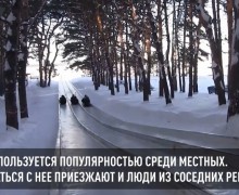 Самую длинную ледяную горку в России залили в Алтайском крае