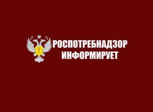НОВОВВЕДЕНИЯ В СФЕРЕ ТОРГОВЛИ И ЗАЩИТЫ ПРАВ ПОТРЕБИТЕЛЕЙ с 1 сентября 2025 года