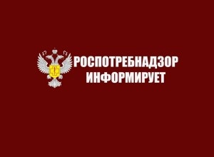 НОВОВВЕДЕНИЯ В СФЕРЕ ТОРГОВЛИ И ЗАЩИТЫ ПРАВ ПОТРЕБИТЕЛЕЙ с 1 сентября 2025 года