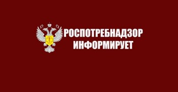НОВОВВЕДЕНИЯ В СФЕРЕ ТОРГОВЛИ И ЗАЩИТЫ ПРАВ ПОТРЕБИТЕЛЕЙ с 1 сентября 2025 года