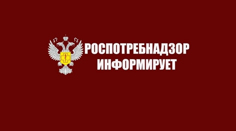 НОВОВВЕДЕНИЯ В СФЕРЕ ТОРГОВЛИ И ЗАЩИТЫ ПРАВ ПОТРЕБИТЕЛЕЙ с 1 сентября 2025 года