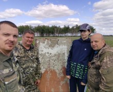 Приземление маршрут, посвященный 60-летию полета Валентины Терешковой в космос.