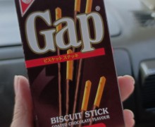 Планета Монголия. Часть 3 — Белые скалы