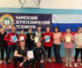Первенство города и Каменского района по зимнему полиатлону — посвящено 80-летию Победы в Великой Отечественной войне