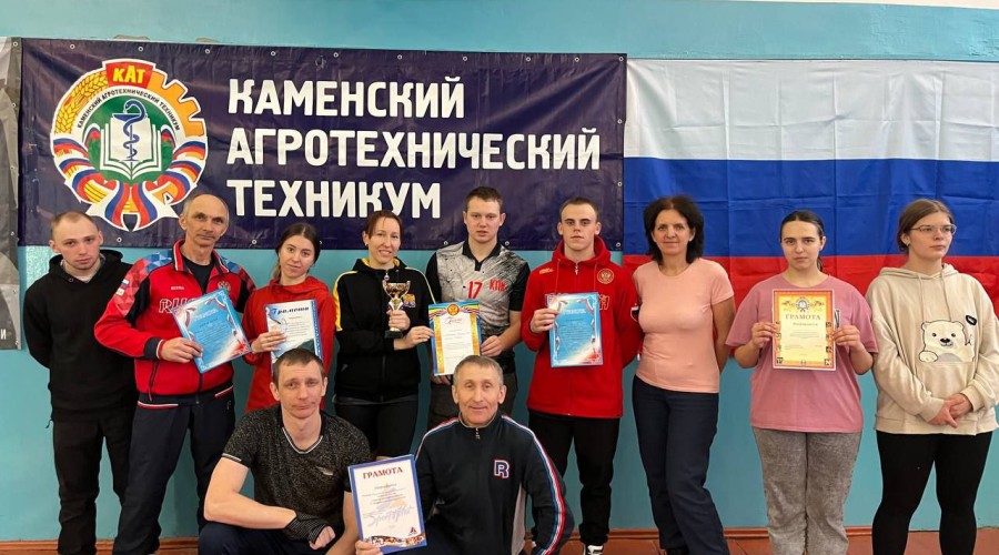 Первенство города и Каменского района по зимнему полиатлону — посвящено 80-летию Победы в Великой Отечественной войне