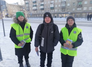 Юные инспекторы движения МБОУ «Гимназия № 5» г. Камень-на-Оби присоединились к социальной кампании «Расставь приоритеты»