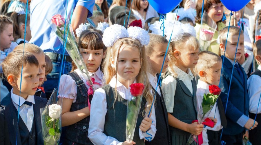 От всего сердца поздравляю вас с прекрасным праздником - Днем Знаний!
