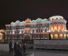 Как мы на футбольный матч в ЕКБ ездили (часть 2)
