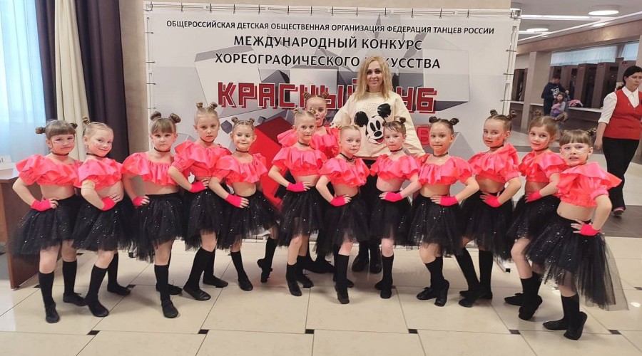 Хореографического студия Энергия привезла медали с Международного конкурса хореографического искусства Красный куб Red Cube.