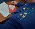Рыбака из Каменского района будут судить за незаконный улов осетра почти на 3 млн рублей