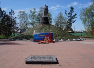 Мемориал славы