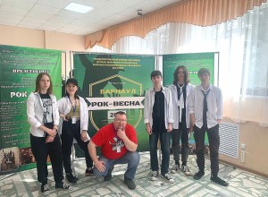 Каменцы на РОК-ВЕСНЕ 2023