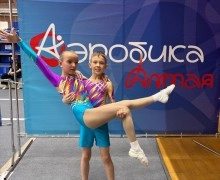 Успехи Каменских спортсменов на Первенстве Алтайского края по спортивной аэробике