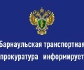 В Барнауле местная жительница осуждена к лишению свободы за хранение и сбыт наркотических средств
