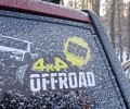 Выходные по джиперски в Камне-на-Оби