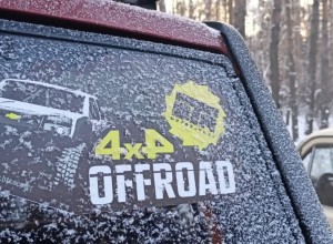 Выходные по джиперски в Камне-на-Оби