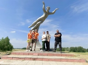 Маршрут Приземление