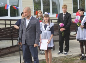Дмитрий Беляев и Единая Россия учредили именную стипендию для талантливых школьников и студентов Каменского и Крутихинского районов