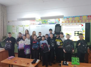 «Будь ярким, стань заметнее»