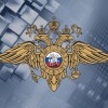 Приглашаем принять участие в конкурсе детского рисунка «Мои родители работают в полиции»