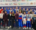 Герои ринга: «Боец» избил конкуренцию на Всероссийских соревнованиях по кикбоксингу