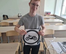 В МБОУ Лицей№2 прошла акция Без прав ты не прав!