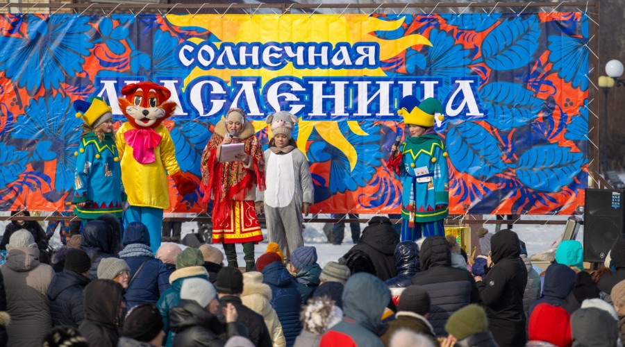 Праздник «Широкой масленицы» отметили в Камне-на-Оби