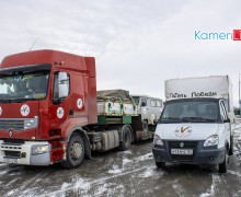 Автоколонна «Vесточка из дома – с Zаботой о солдате» пересекла Камень-на-Оби