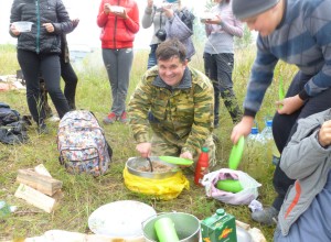 Конфуз