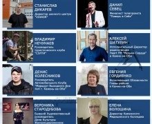 Итоги проекта «Интервью с Каменцами»