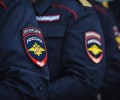 Межмуниципальный отдел МВД России «Каменский» проводит набор граждан на службу в органы внутренних дел.